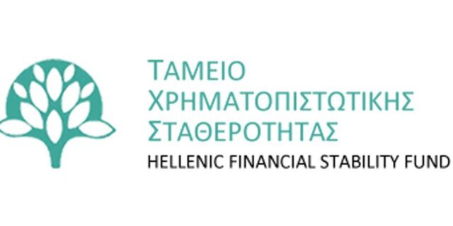 Τρίτη ευκαιρία για CEO στο ΤΧΣ