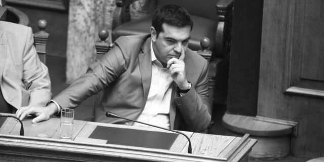 ΝΔ: Πολιτική ήττα του Τσίπρα η μη εξεύρεση των 200