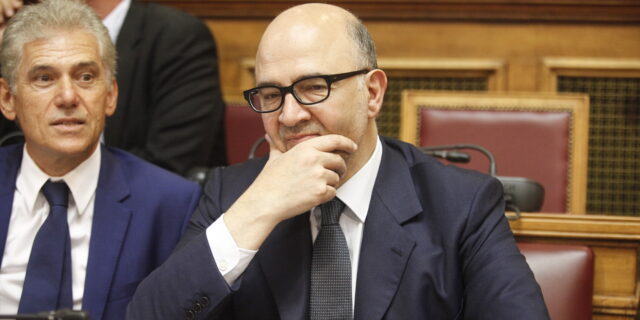 Μοσχοβισί: Θα βοηθήσω προς όφελος της Ελλάδας