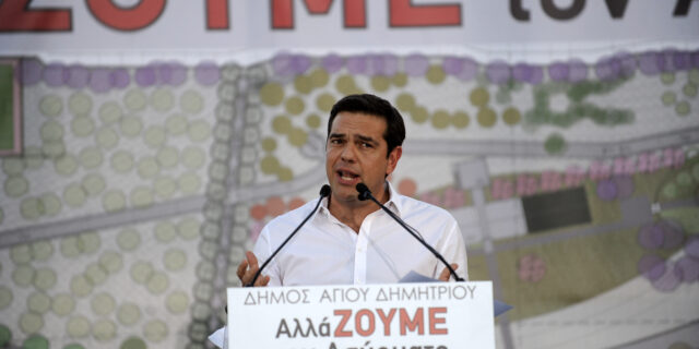 Τσίπρας: Όταν η συλλογική διεκδίκηση δίνεται με σχέδιο, φέρνει νίκες