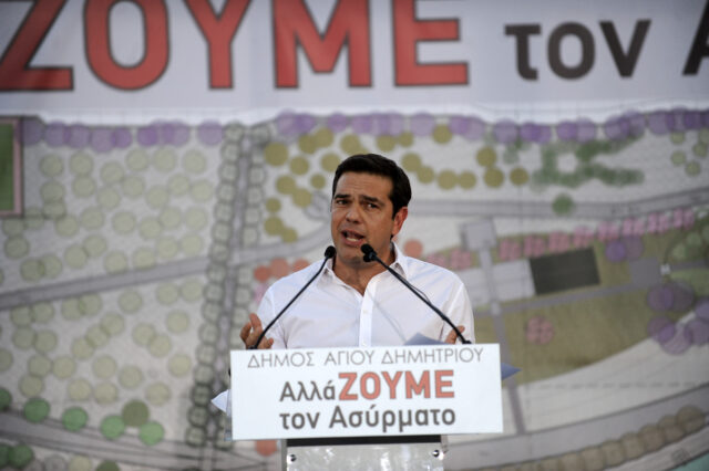 Τσίπρας: Όταν η συλλογική διεκδίκηση δίνεται με σχέδιο, φέρνει νίκες