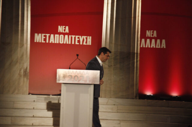 Αναθεώρηση συμμετοχής