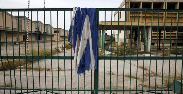 Εμπόριο, μεταποίηση, κατασκευές ‘πλήρωσαν’ την κρίση