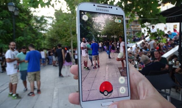 Pokemon Go: Η πλατεία Συντάγματος γέμισε κυνηγούς