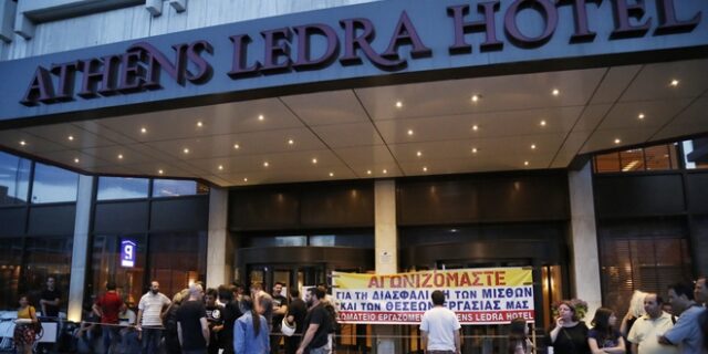 Ακυρώθηκε ο πλειστηριασμός του Athens Ledra