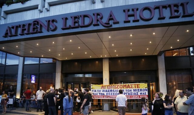 Ακυρώθηκε ο πλειστηριασμός του Athens Ledra