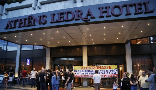 Ακυρώθηκε ο πλειστηριασμός του Athens Ledra