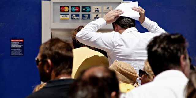 Χρήματα στα στρώματα