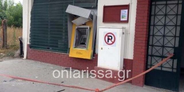 Ανατίναξαν ATM στη Λάρισα και πήραν 40.000 ευρώ