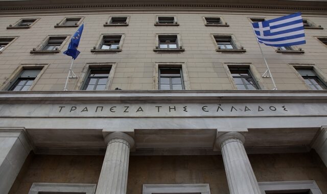 Αμετάβλητη η ζήτηση για στεγαστικά και καταναλωτικά δάνεια