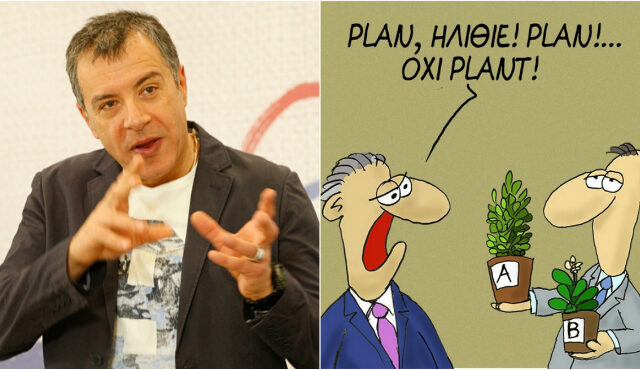 Σταύρος Θεοδωράκης: Τρολ του ΣΥΡΙΖΑ χτυπούν τον Αρκά