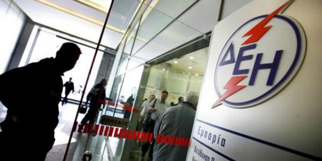 Παράταση του προγράμματος των 36 δόσεων από τη ΔΕΗ