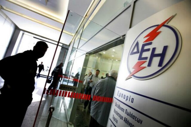 Παράταση του προγράμματος των 36 δόσεων από τη ΔΕΗ