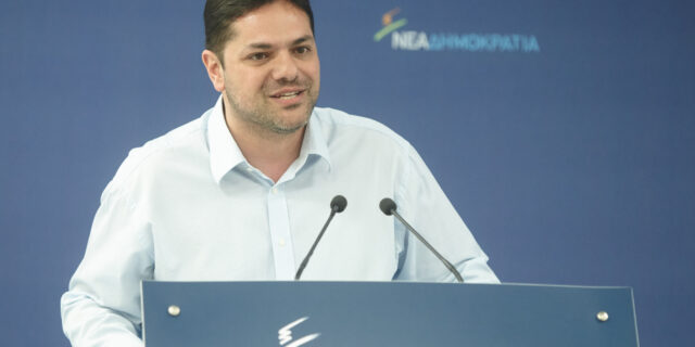 Πληρωμένη απάντηση