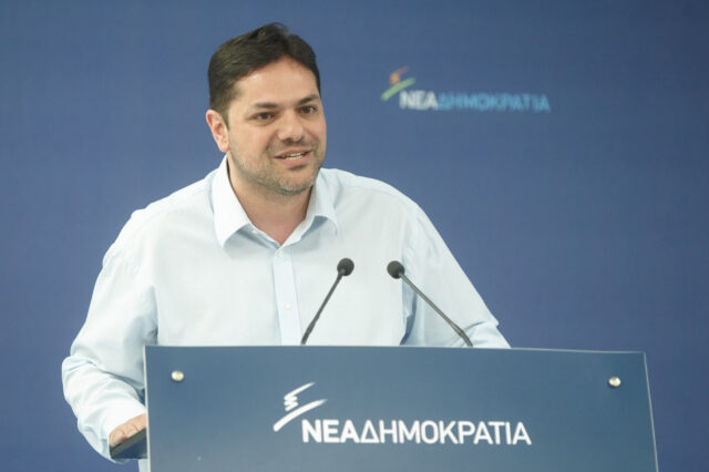 Πληρωμένη απάντηση