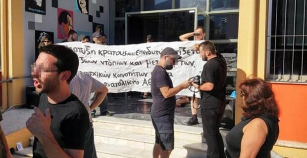 Επίθεση αντιεξουσιαστών στον δήμαρχο Ελληνικού – Αργυρούπολης