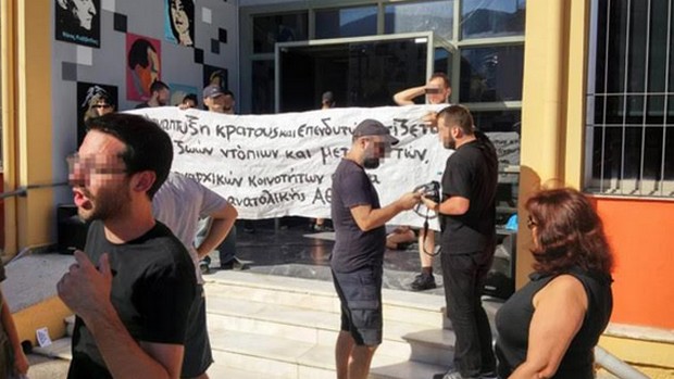 Επίθεση αντιεξουσιαστών στον δήμαρχο Ελληνικού – Αργυρούπολης