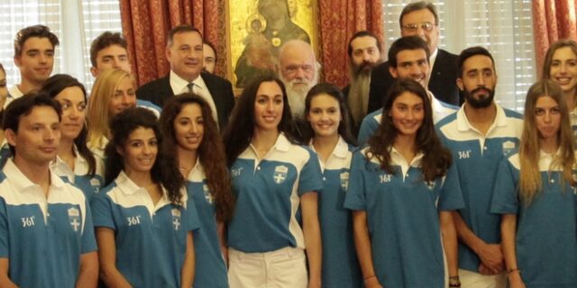 Συνάντηση του Αρχιεπισκόπου με μέλη της Ολυμπιακής Ομάδας