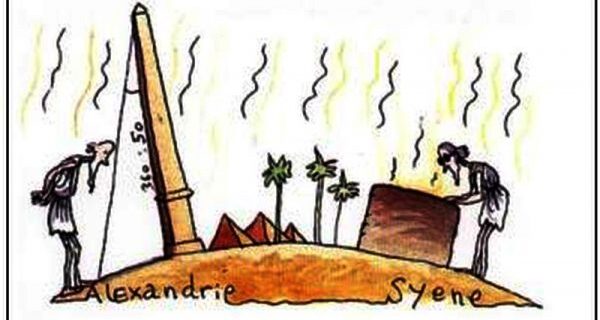 Μηχανή του Χρόνου: Πώς ένα πηγάδι βοήθησε τον Έλληνα μαθηματικό Ερατοσθένη να υποστηρίξει πρώτος ότι η Γη είναι στρογγυλή