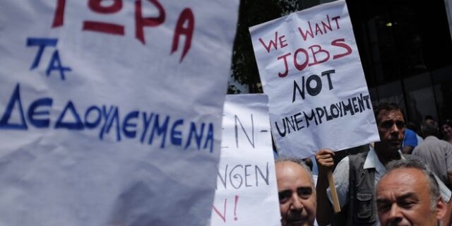 Η συμφωνία εργοδοτών και εργαζομένων