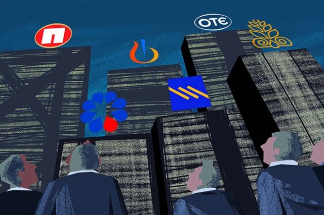 GREECE’S MOST ADMIRED COMPANIES 2016: Όλη η λίστα