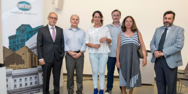 Το ανθρώπινο πρόσωπο της ‘Εθνική Πανγαία’