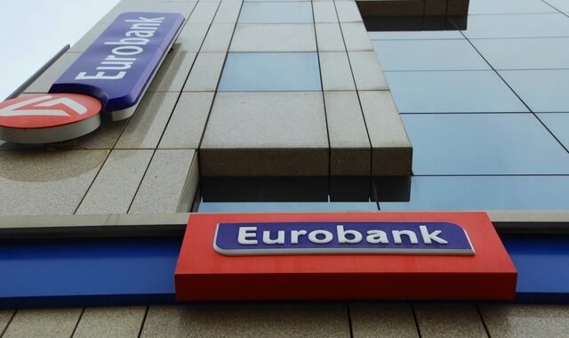 FT: Δώστε στις ελληνικές τράπεζες χώρο για να διαχειριστούν τα ‘κόκκινα δάνεια’