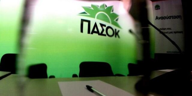 Εξεταστική: Τραπεζικό δάνειο με απλή υποσχετική πήρε το ΠΑΣΟΚ το 2010