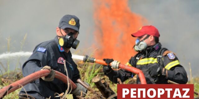 Ανοχύρωτοι στη μάχη με τις φλόγες