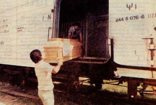 Μηχανή του Χρόνου: Ο φονικός καύσωνας του 1987.  Έβαζαν τους νεκρούς σε βαγόνια