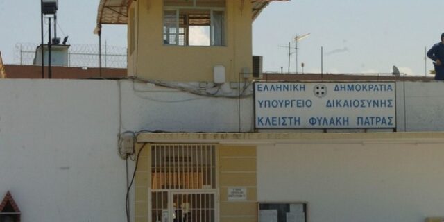 ‘Αυτοκτονία στη φυλακή: Πώς να την προλάβω’, ο νέος οδηγός του υπουργείου Δικαιοσύνης