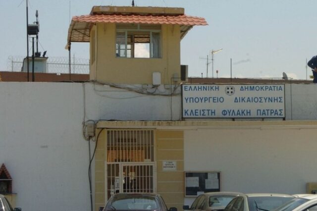 ‘Αυτοκτονία στη φυλακή: Πώς να την προλάβω’, ο νέος οδηγός του υπουργείου Δικαιοσύνης
