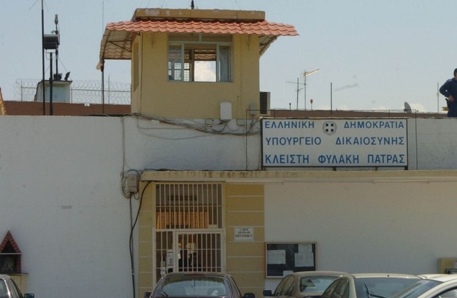 ‘Αυτοκτονία στη φυλακή: Πώς να την προλάβω’, ο νέος οδηγός του υπουργείου Δικαιοσύνης