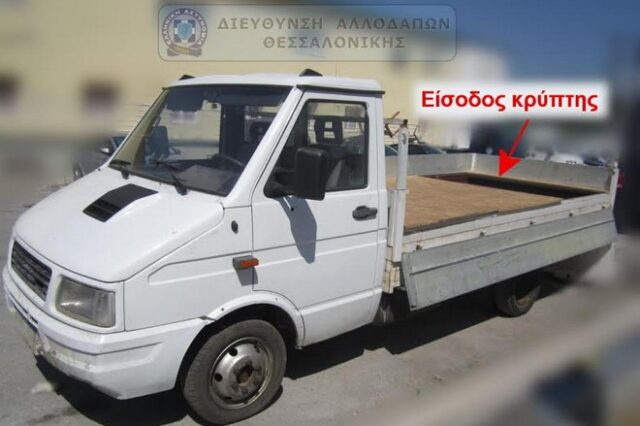Εξαρθρώθηκαν δύο μεγάλα κυκλώματα διακίνησης παράτυπων μεταναστών