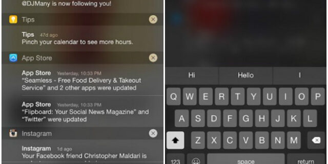 Aυτά είναι τα ‘κρυφά’ χαρακτηριστικά του iPhone που μάλλον δεν ξέρετε