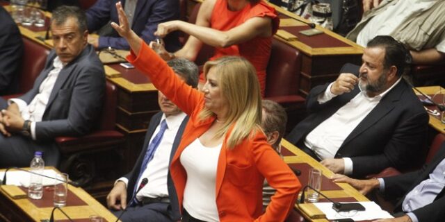 Μετωπική Τσίπρα-Γεννηματά