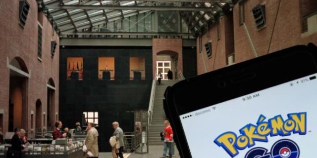 Pokemon Go: Το Μουσείο Ολοκαυτώματος ζητά από τους παίκτες να μείνουν μακριά