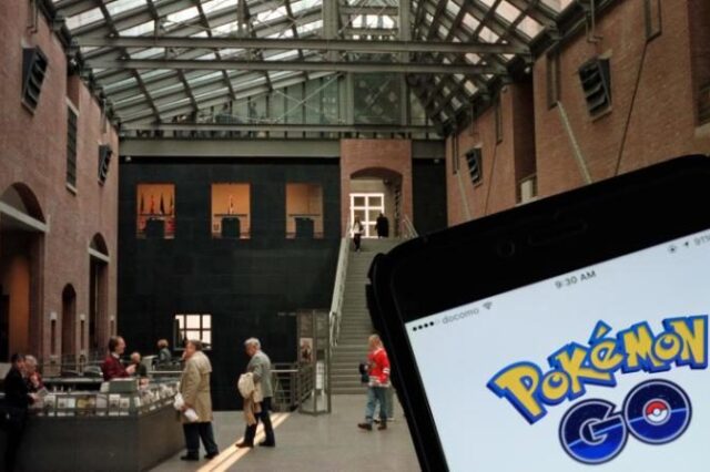 Pokemon Go: Το Μουσείο Ολοκαυτώματος ζητά από τους παίκτες να μείνουν μακριά