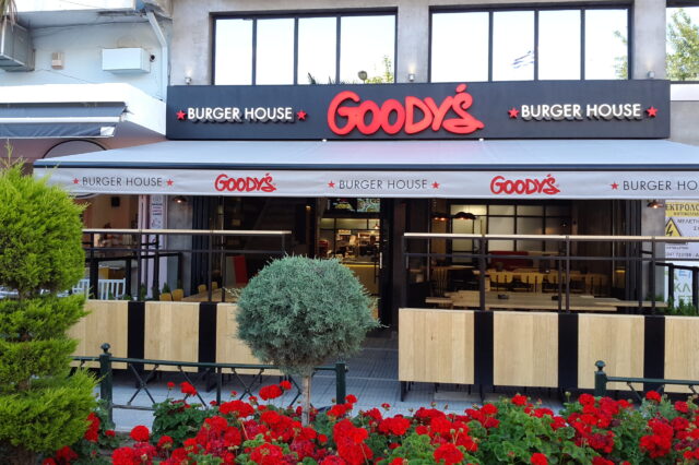 Goody’s: Βάζουν πλώρη για Σαουδική Αραβία