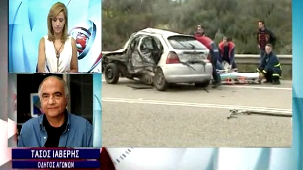 Οργή Ιαβέρη για το δίπλωμα στα 17: Μας θεωρούν ηλίθιους