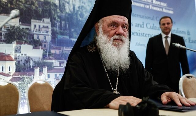 Ιερώνυμος: Οι ακρίτες να μην εγκαταλείψουν τον τόπο τους