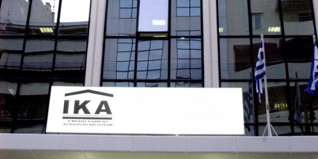 Λογίστριες με… ‘φαντασία’ ζημίωσαν με πάνω από 150.000€ τα ασφαλιστικά ταμεία
