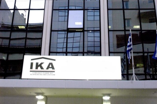 Λογίστριες με… ‘φαντασία’ ζημίωσαν με πάνω από 150.000€ τα ασφαλιστικά ταμεία