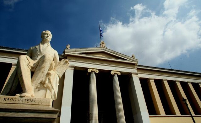 Ποιες επιχειρήσεις είναι πρωτοπόροι στην καινοτομία