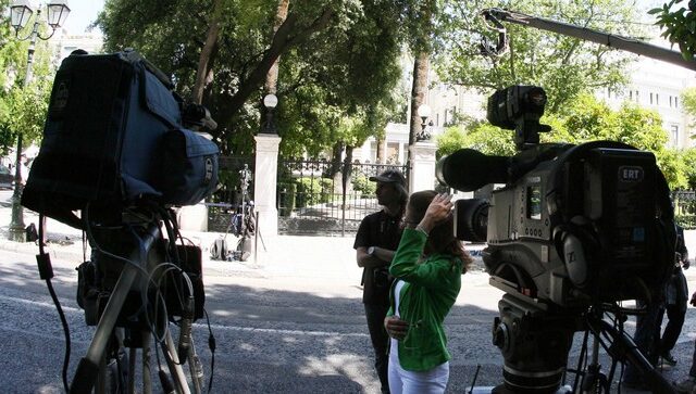 Τηλεοπτικές άδειες: Οι 7+2 εταιρίες, που προχωρούν στη φάση της δημοπρασίας