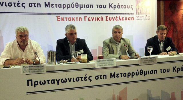Ο Πατούλης κάνει επανάσταση