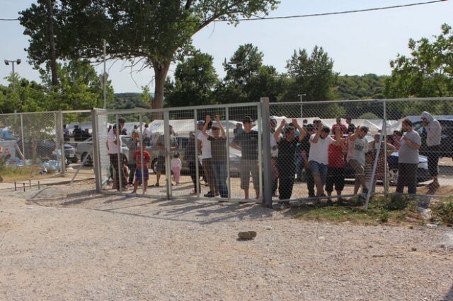 Επεισόδια με τραυματισμούς μεταξύ προσφυγών στο κέντρο φιλοξενίας του Χέρσου στο Κιλκίς