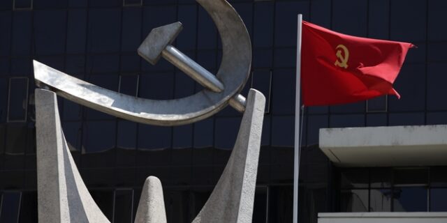 ΚΚΕ για Paradise Papers: Απόδειξη της σήψης του καπιταλισμού