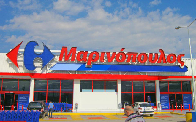 Σκλαβενίτης: Αυτά είναι τα πρώτα 29 καταστήματα της Μαρινόπουλος που θα βρεις ξανά προϊόντα