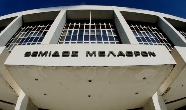Αντίδραση ΔΣΑ στα Σχέδια Νόμου του υπουργείου Δικαιοσύνης